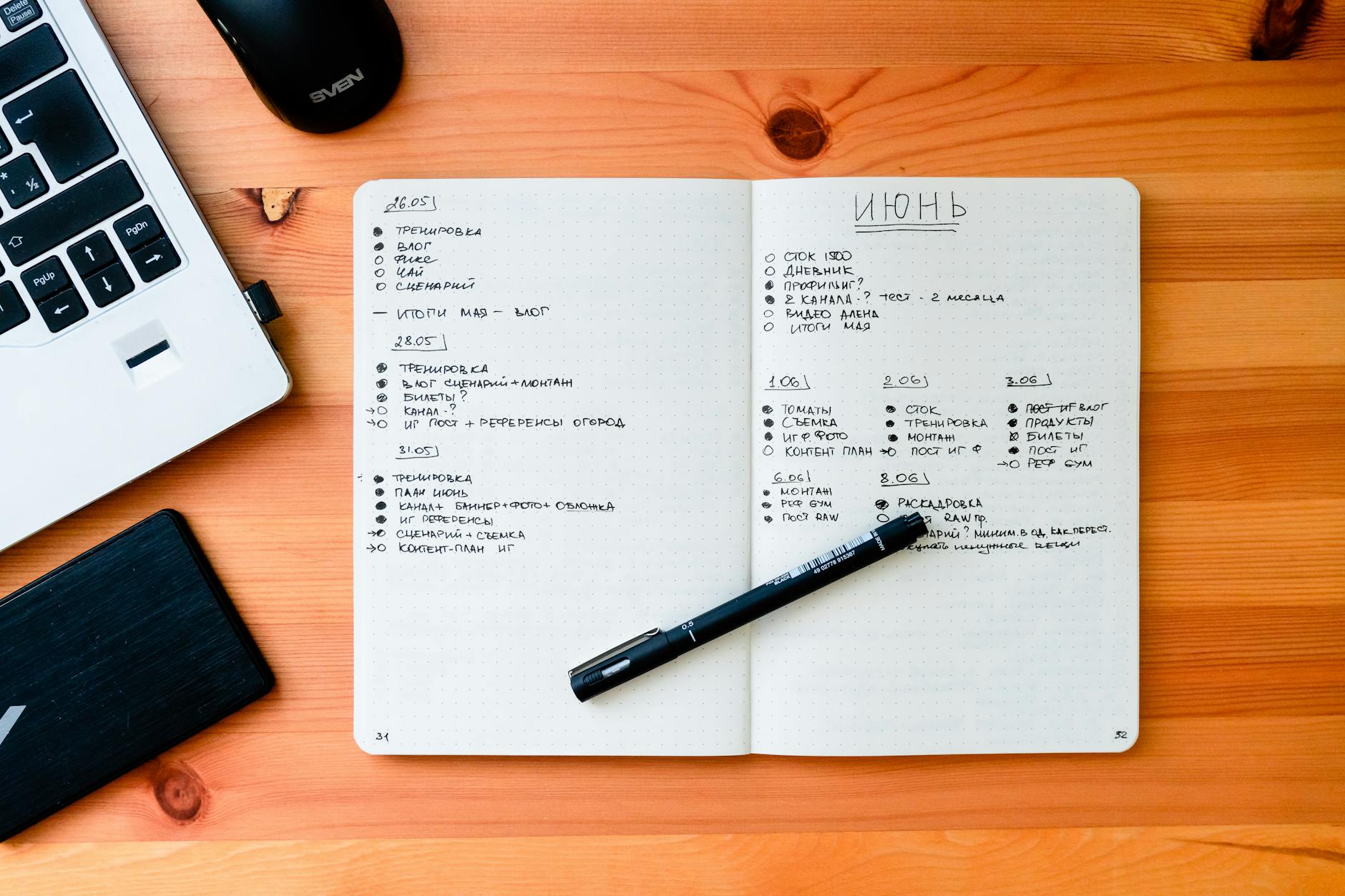 Best Home Office Essentials - Prime Reviews Pro