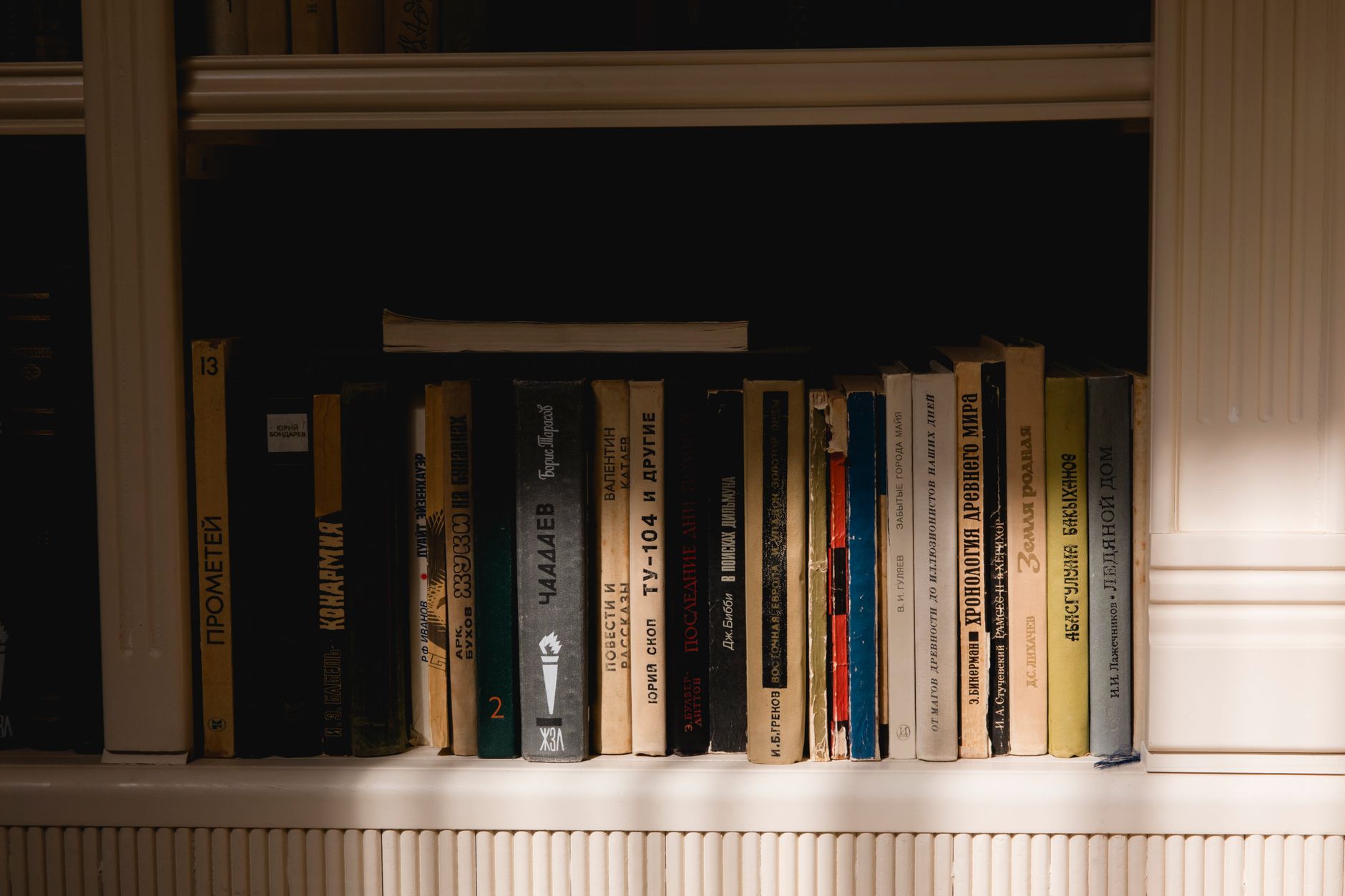 The Bookcase Your Home Office Is Missing - Prime Reviews Pro